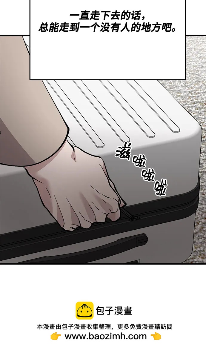 第74话49