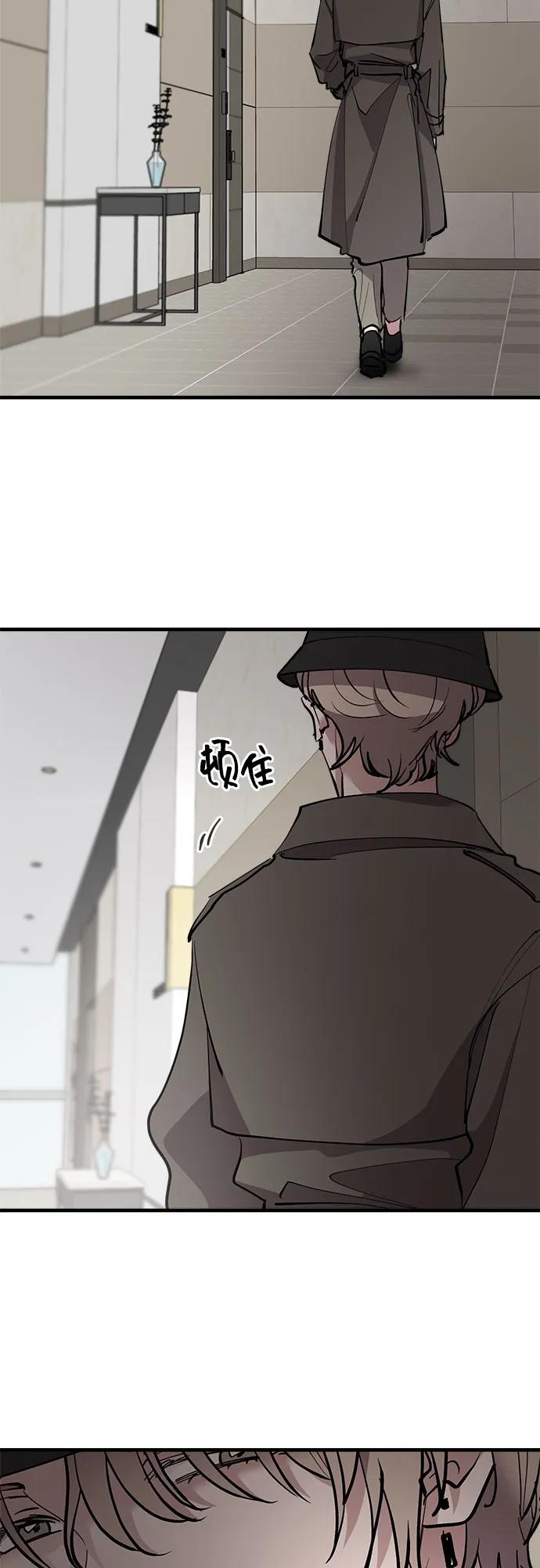 第74话50