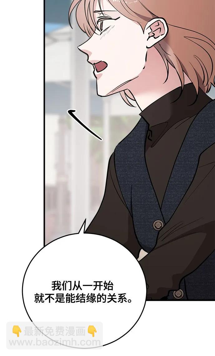 第75话16