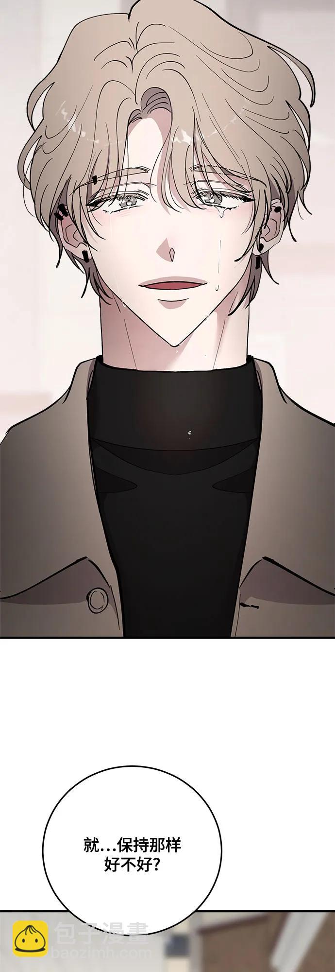 第75话27