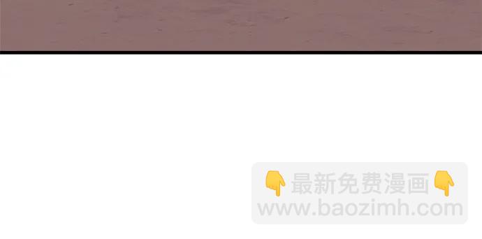 第75话60