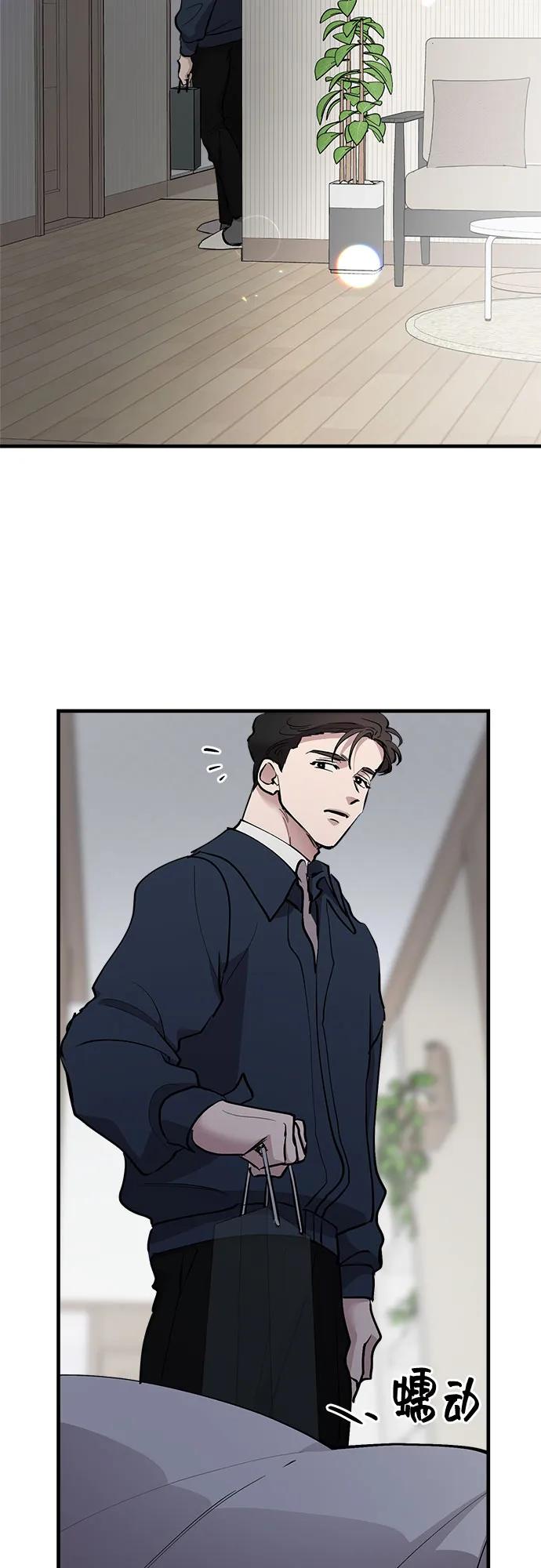 第75话62
