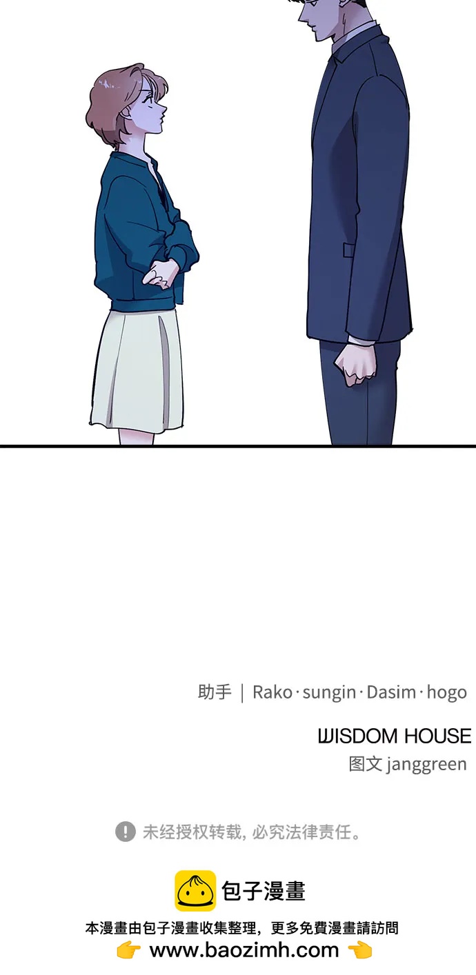 第75话80