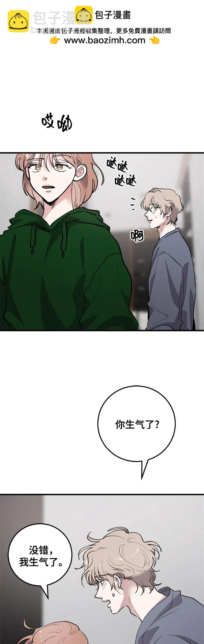第76话26