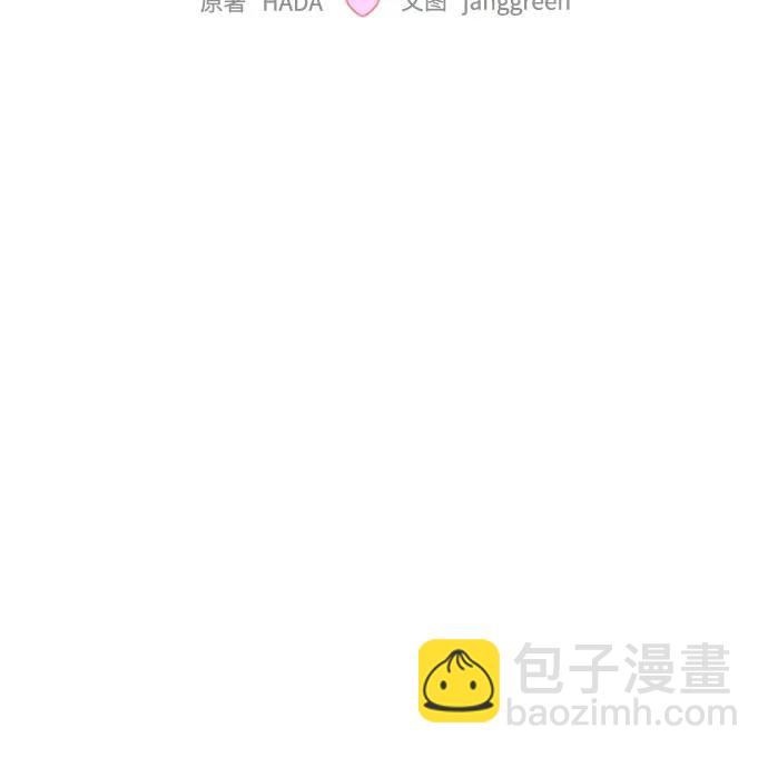 第78话11