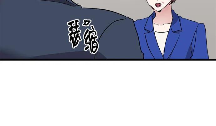第78话44