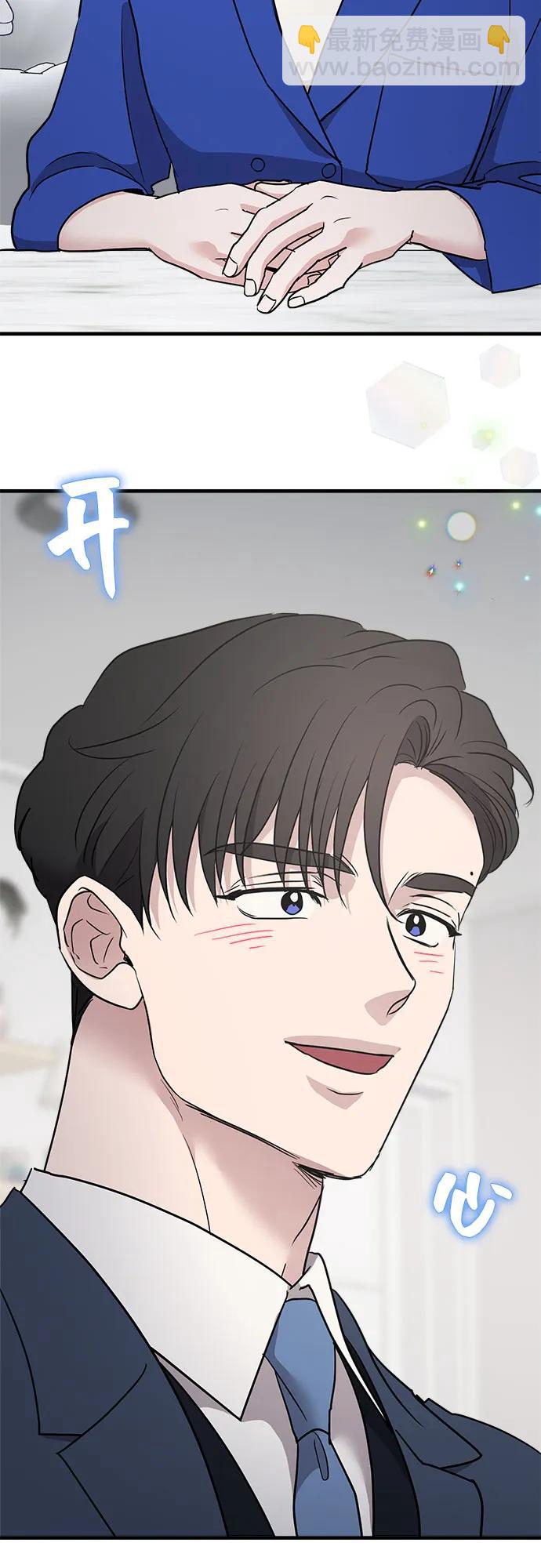 第78话51