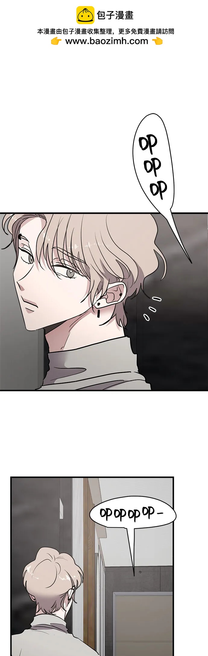 第78话74