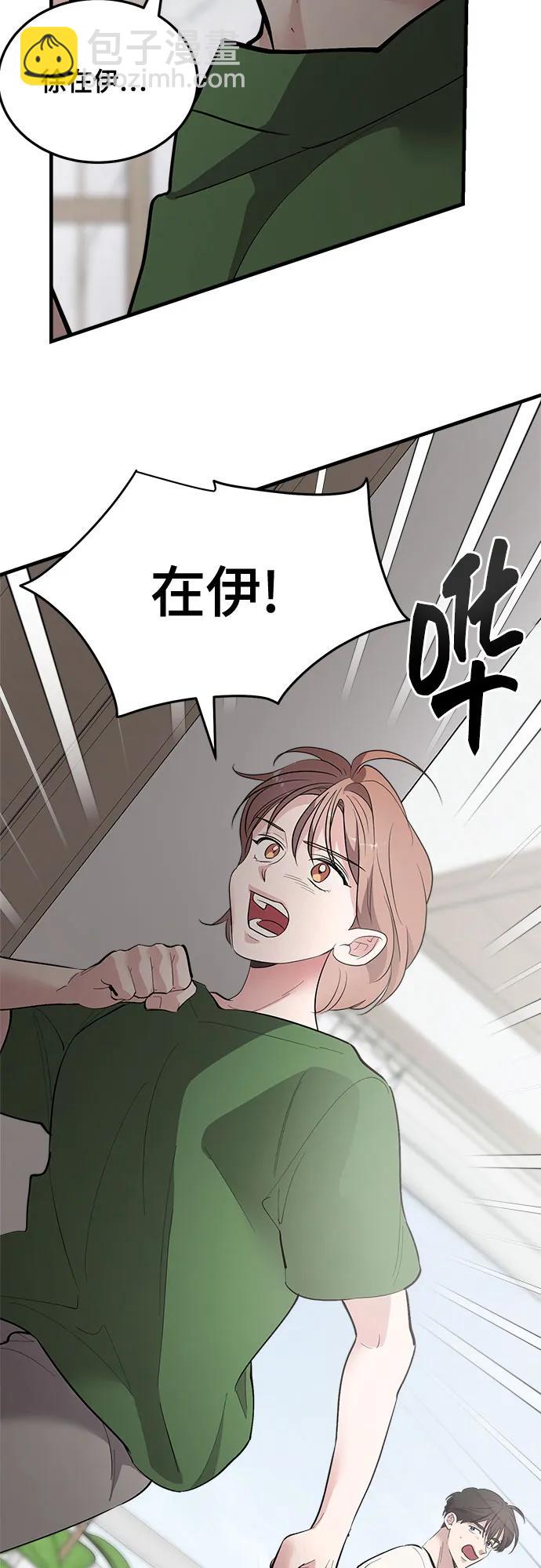 第79话29