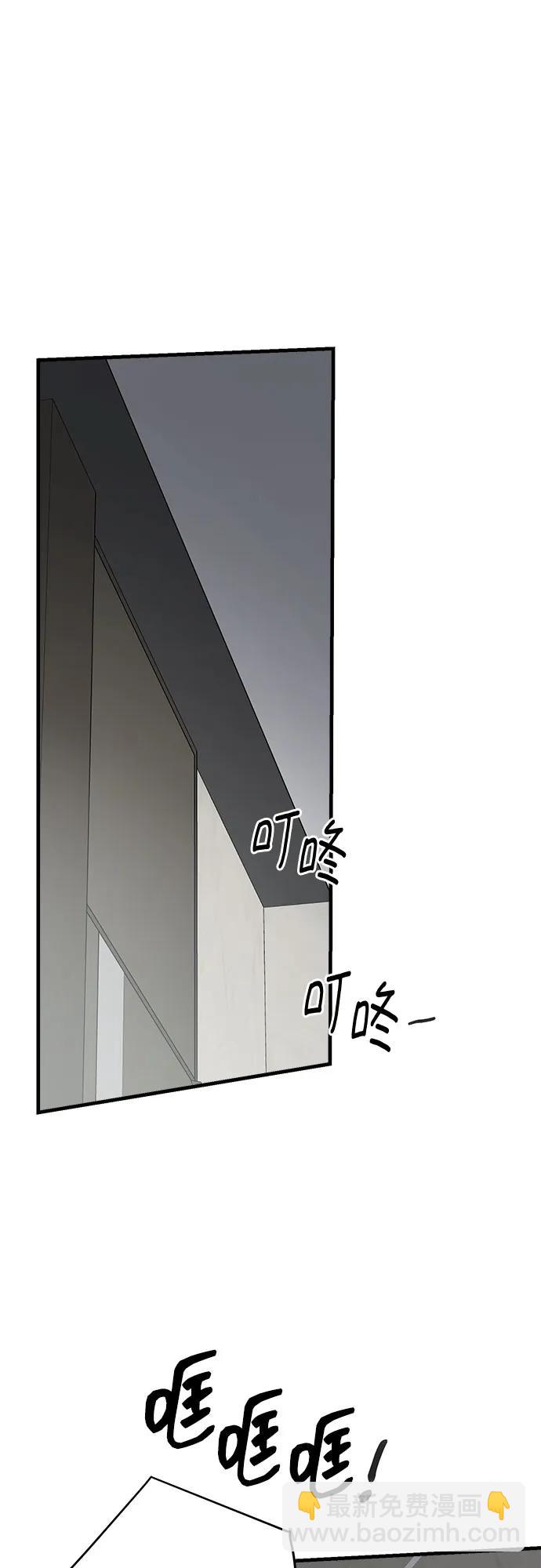 第79话31