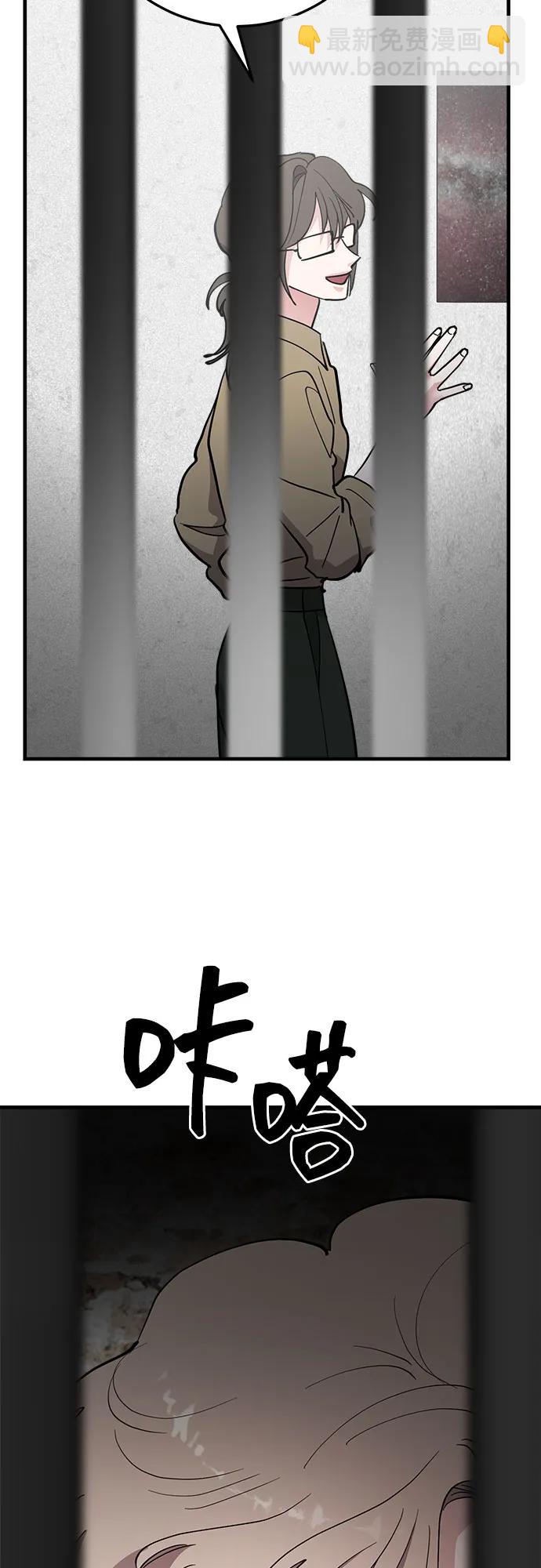 第79话72