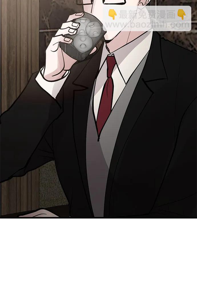 第81话63