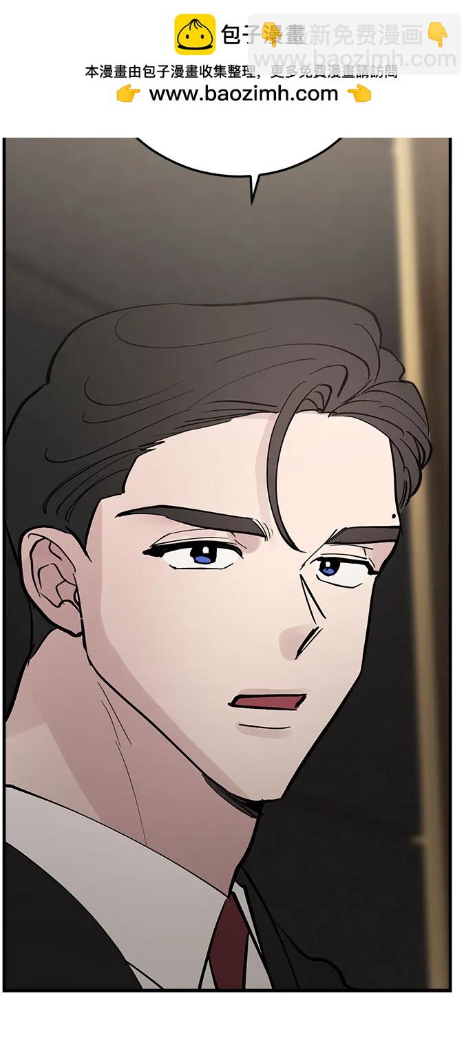第81话68