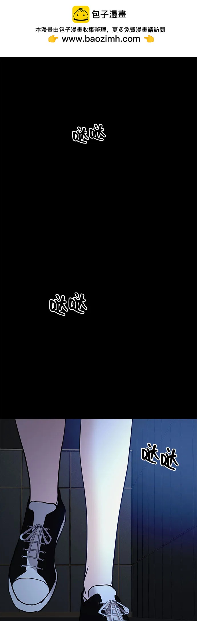 第82话1