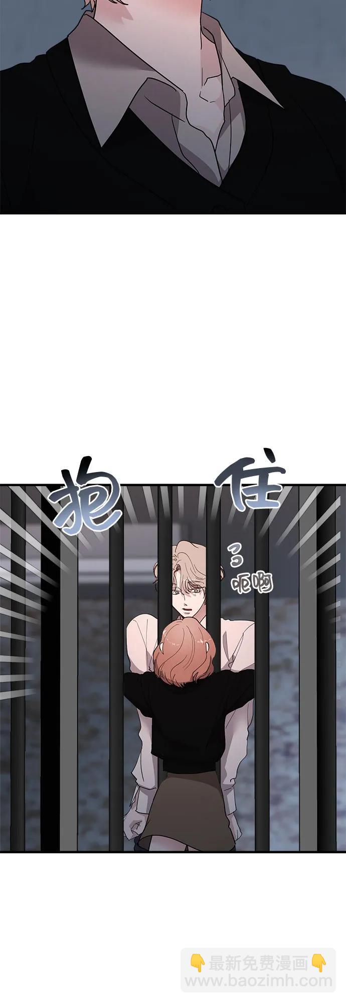 第82话27