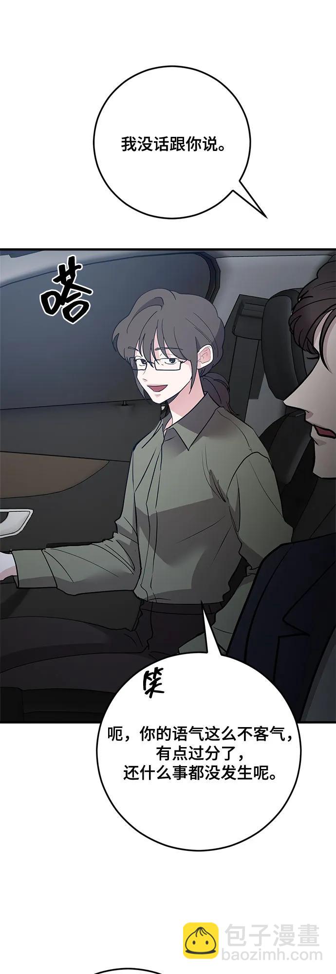 第82话34