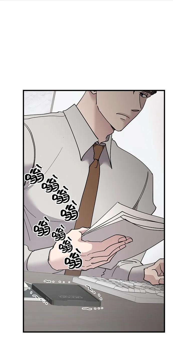 第83话30