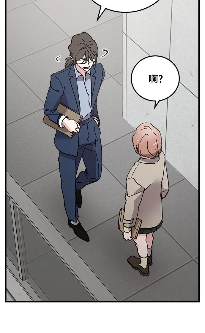 第83话60