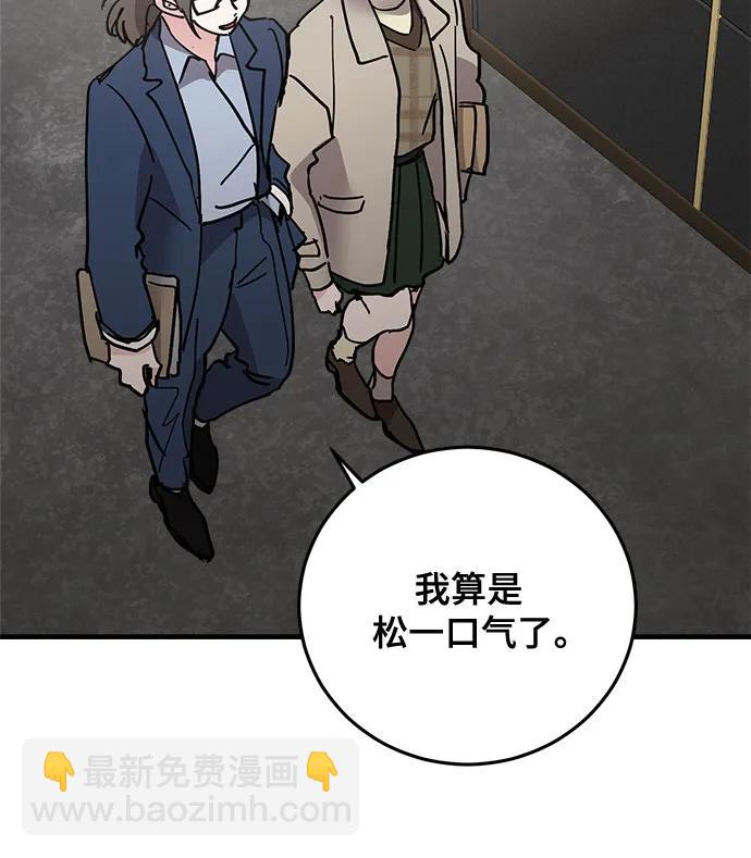 第83话64