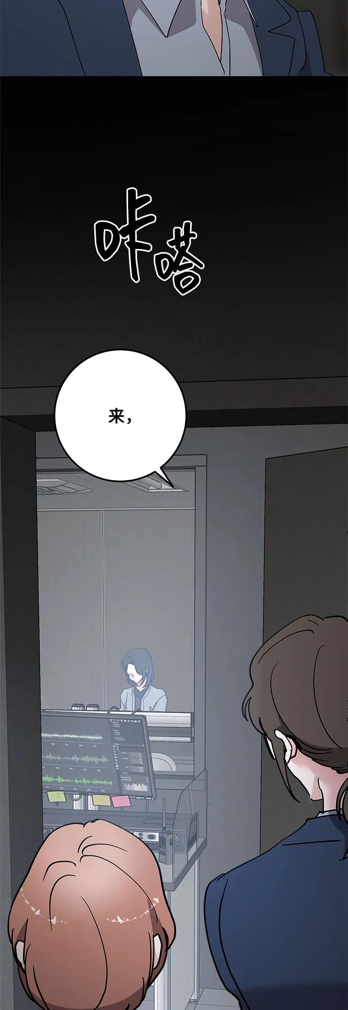 第83话69