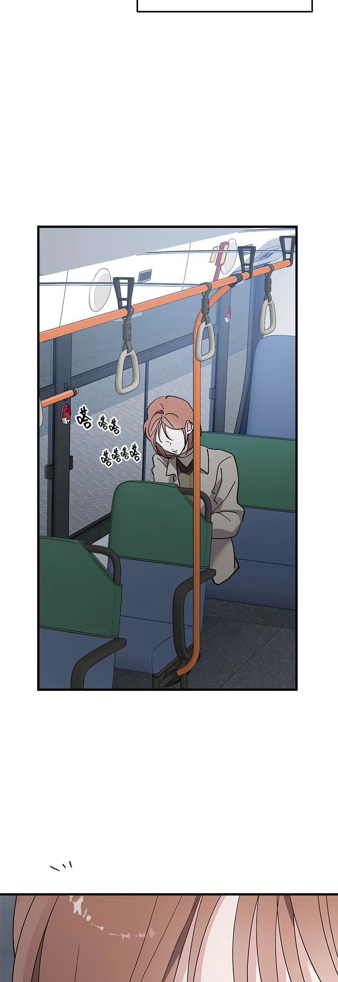 第84话44
