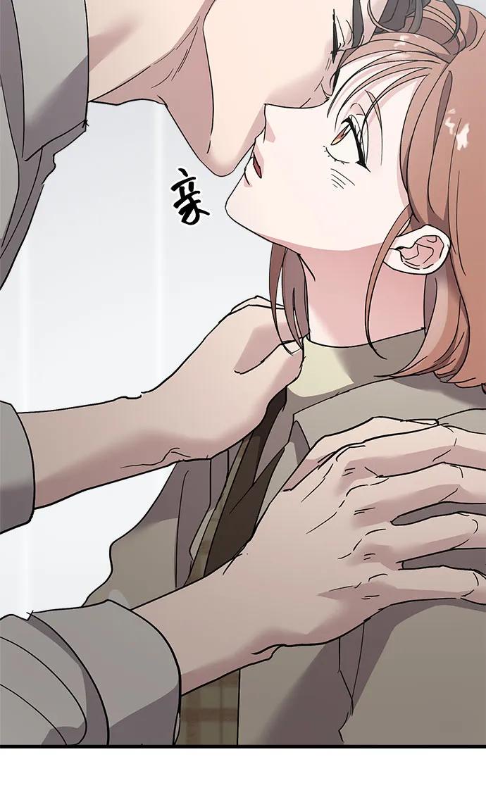 第84话72