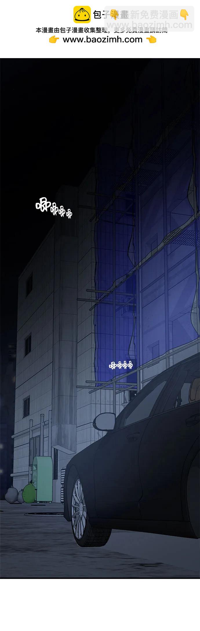 第85话1