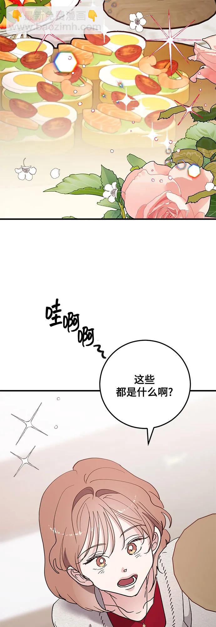第85话16