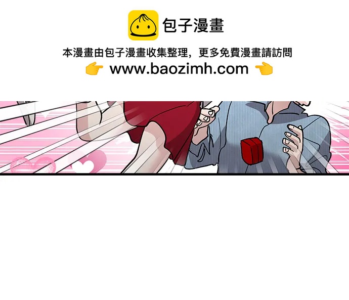 第85话40