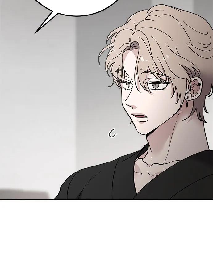 第87话11