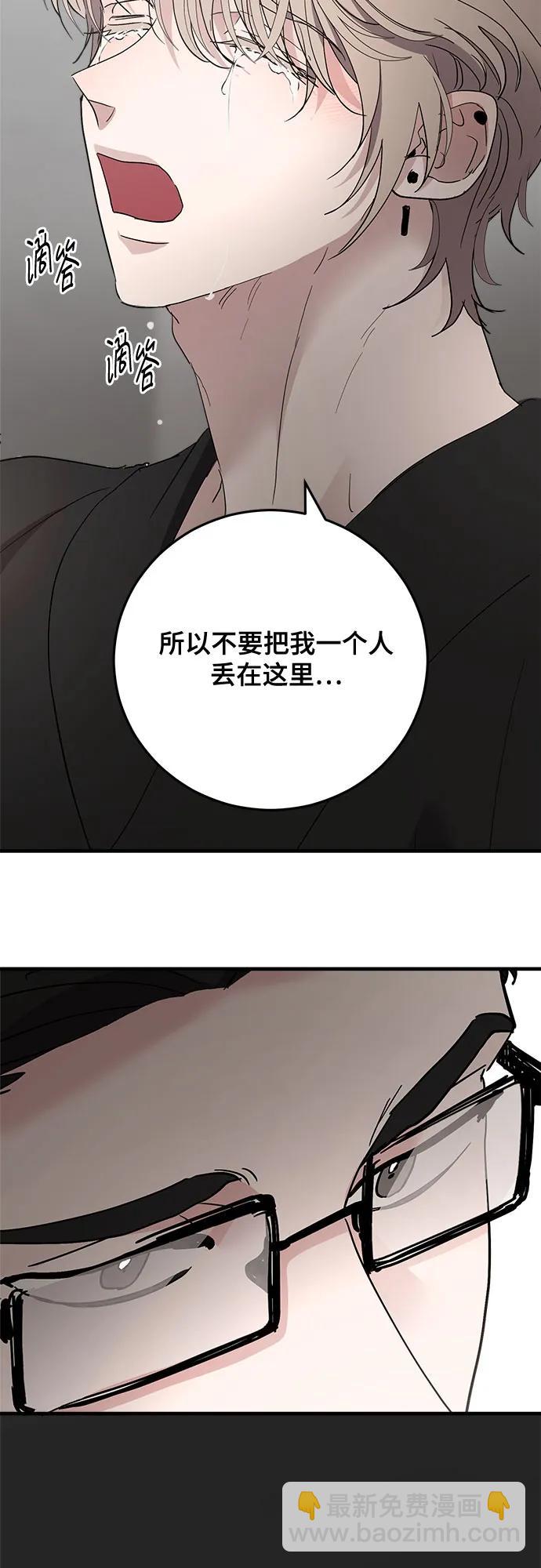 第87话26