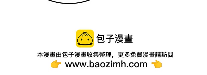 第87话53