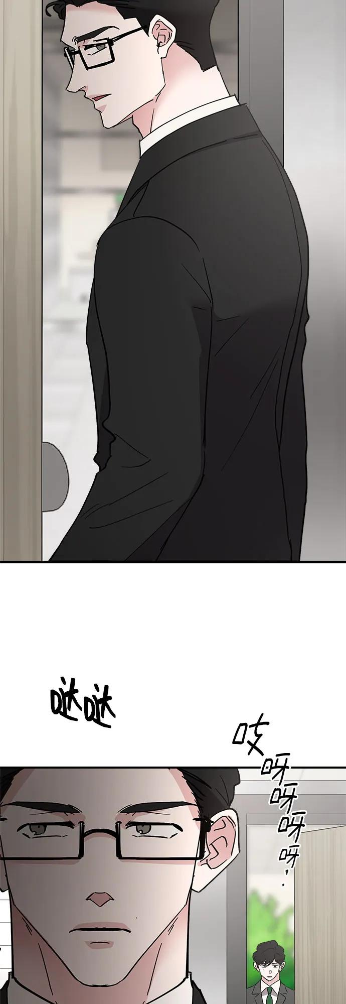 第87话72