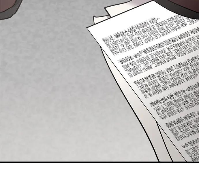 第88话35