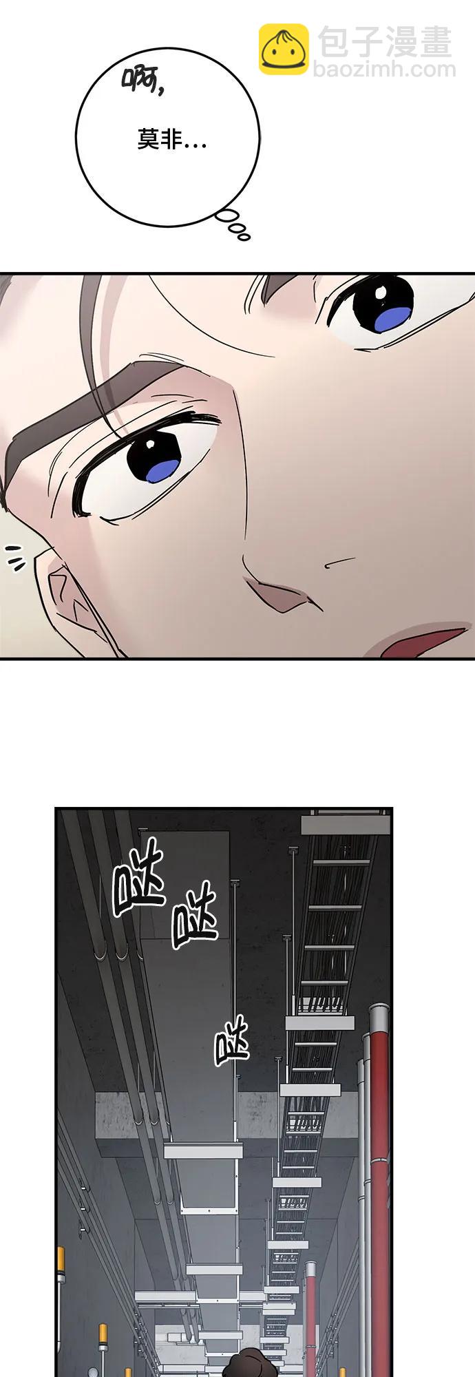 第88话55