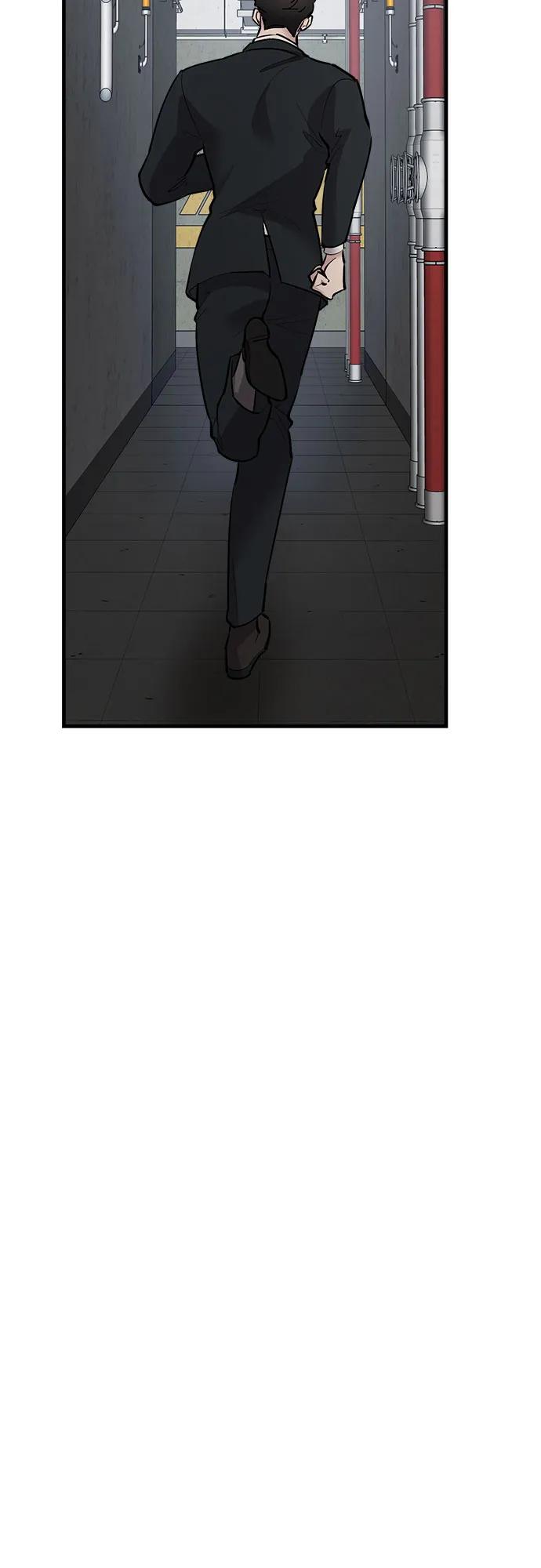 第88话56