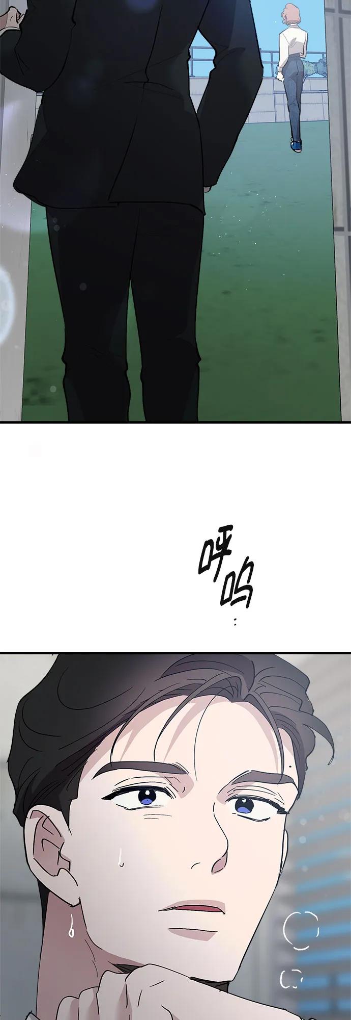 第88话58