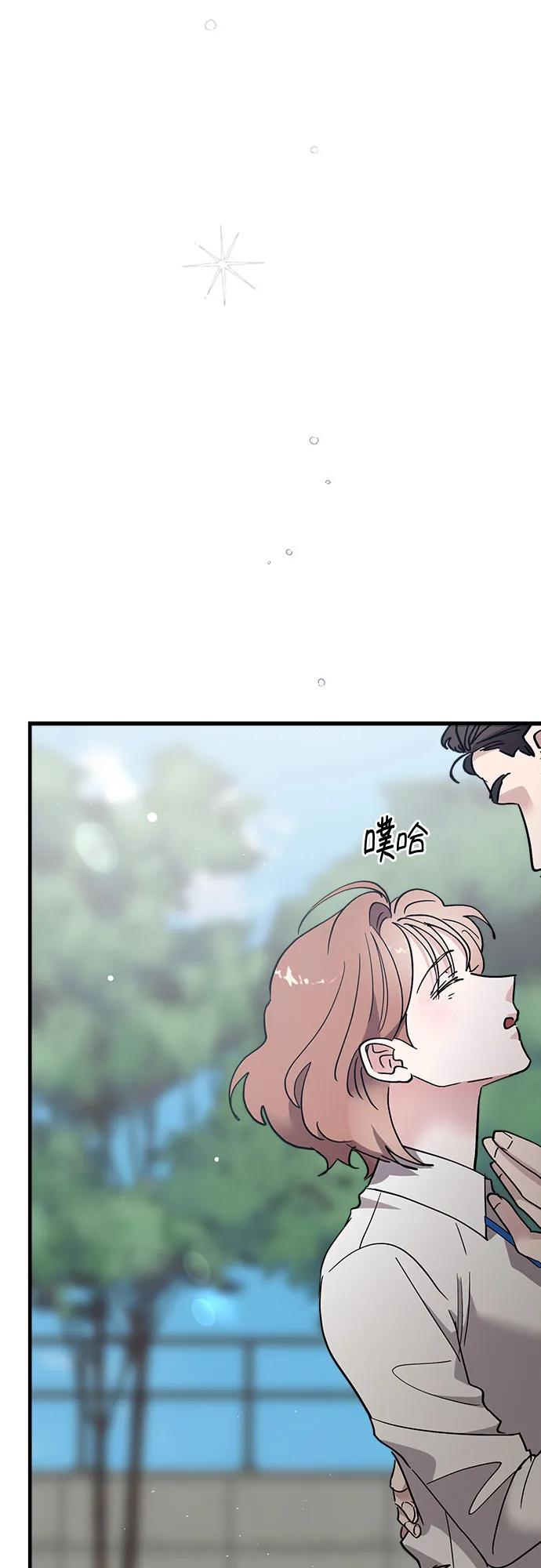 第88话75