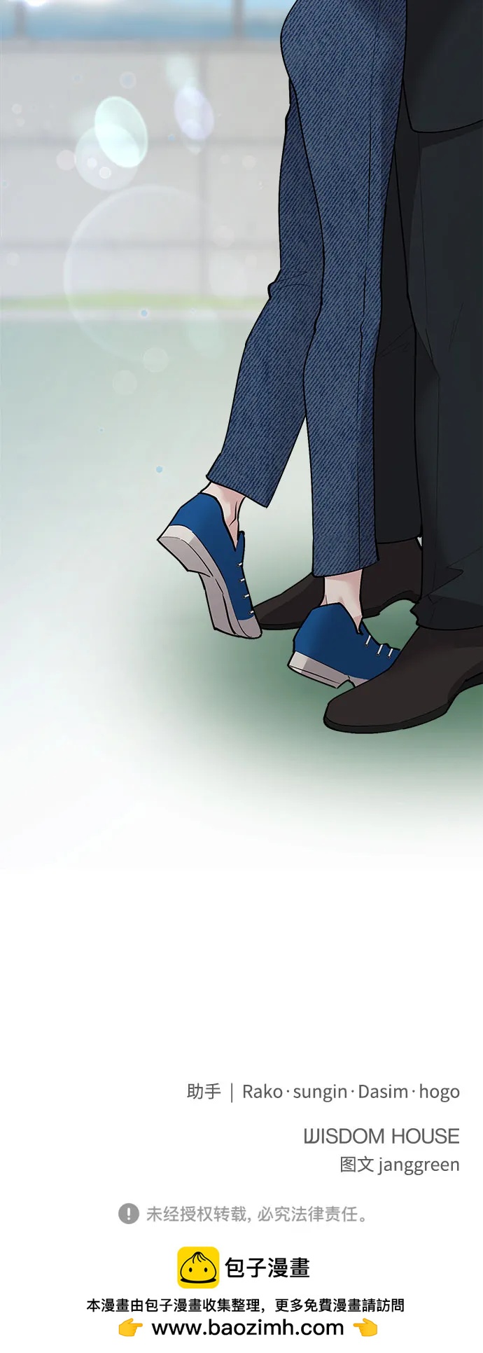 第88话89