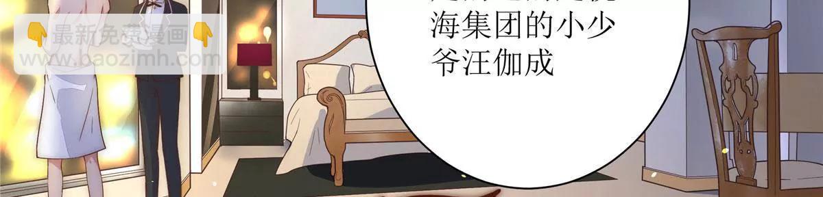 第一话10