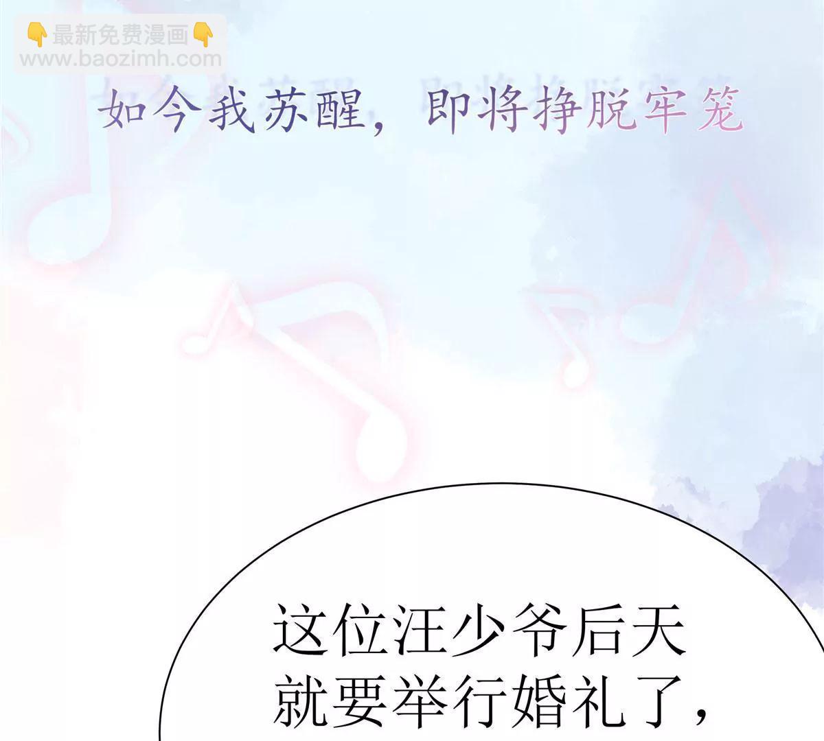 第一话15