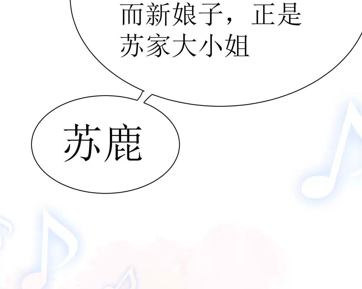 第一话16