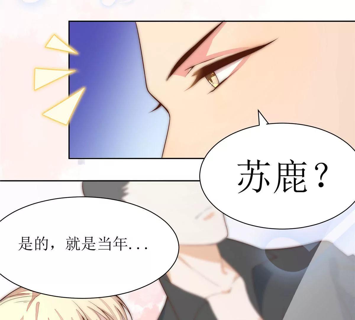 第一话17