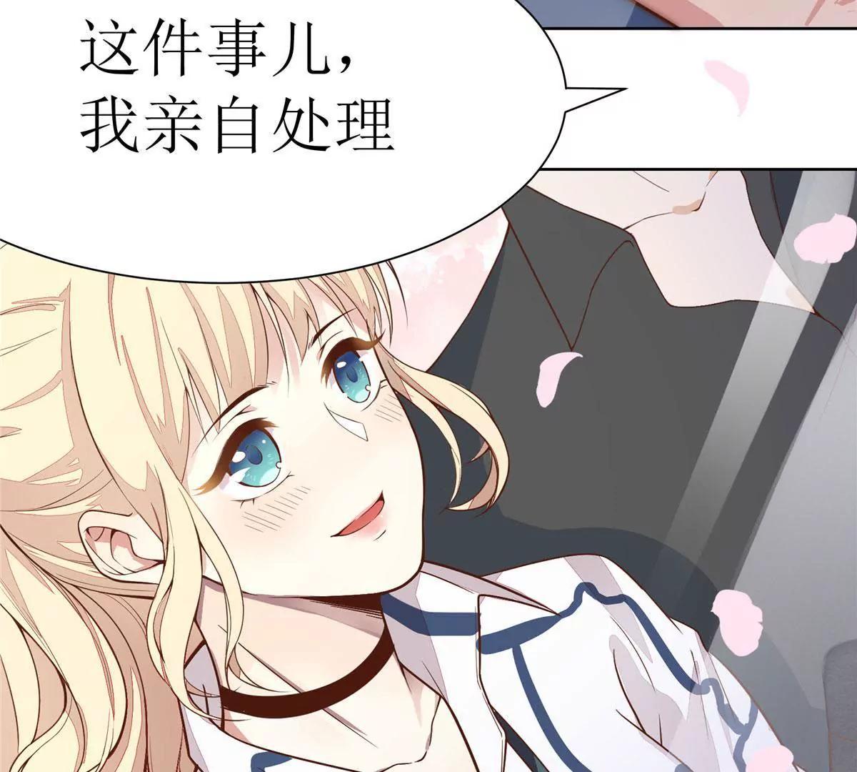 第一话20