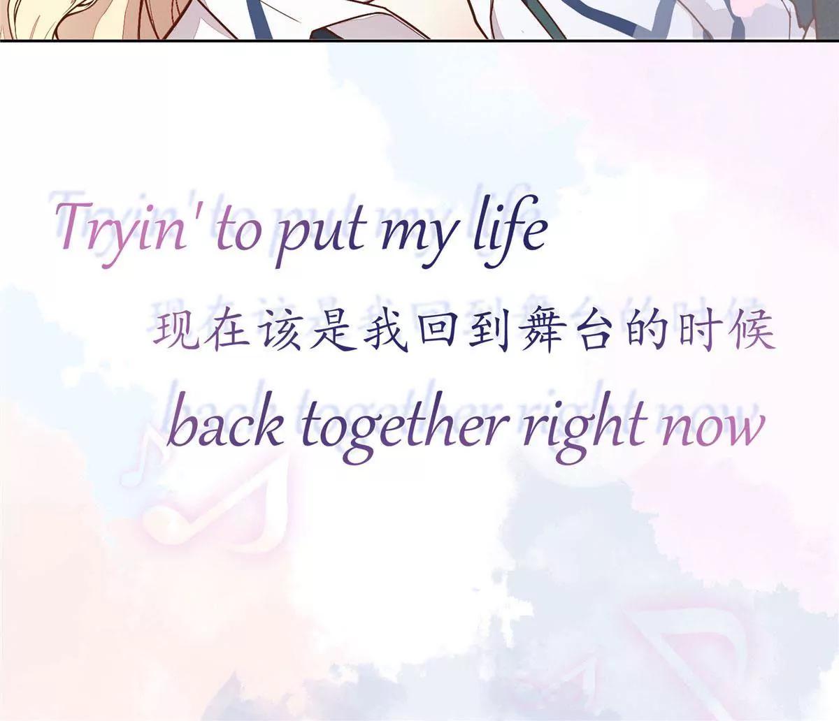 第一话21