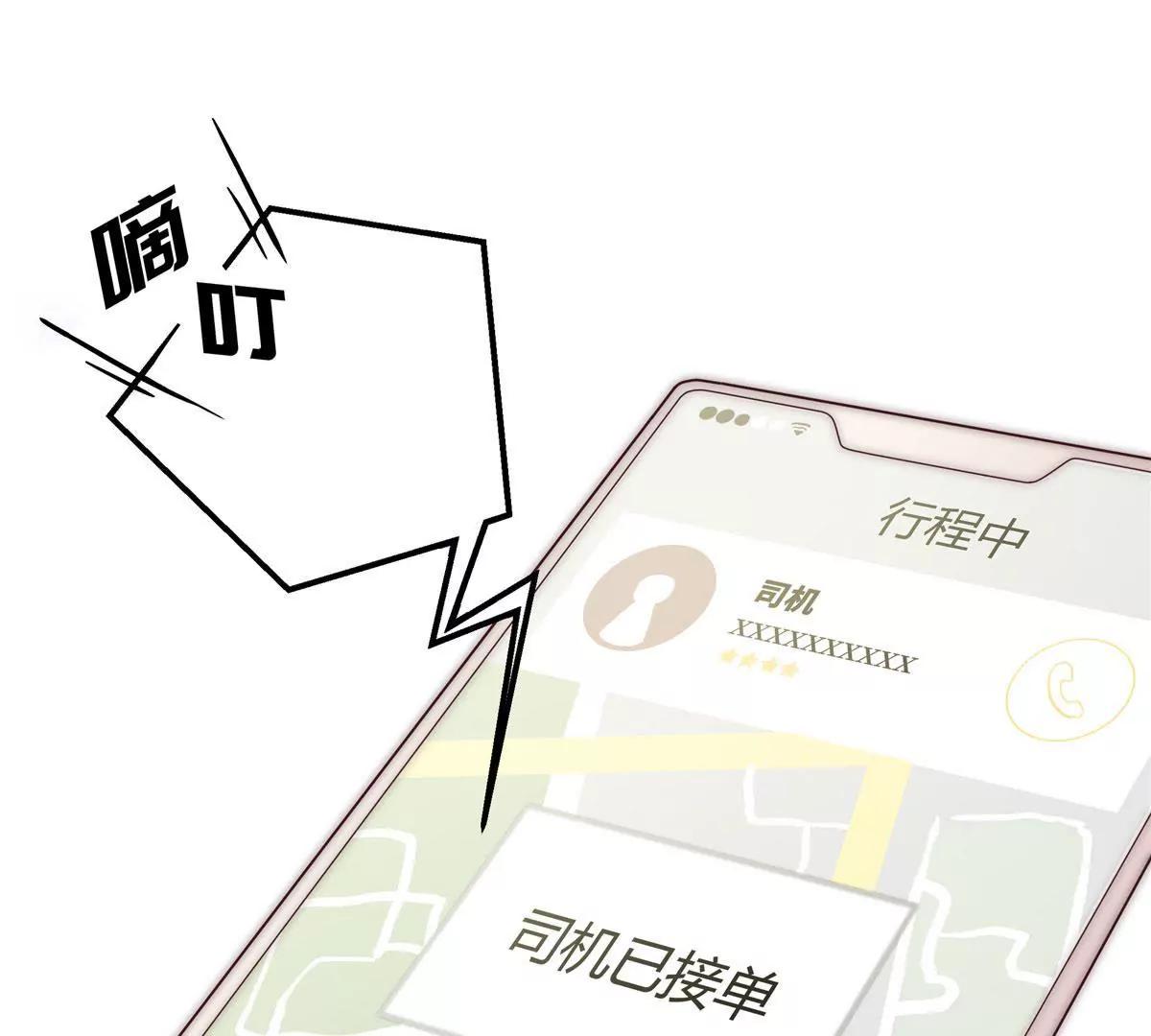 第一话22