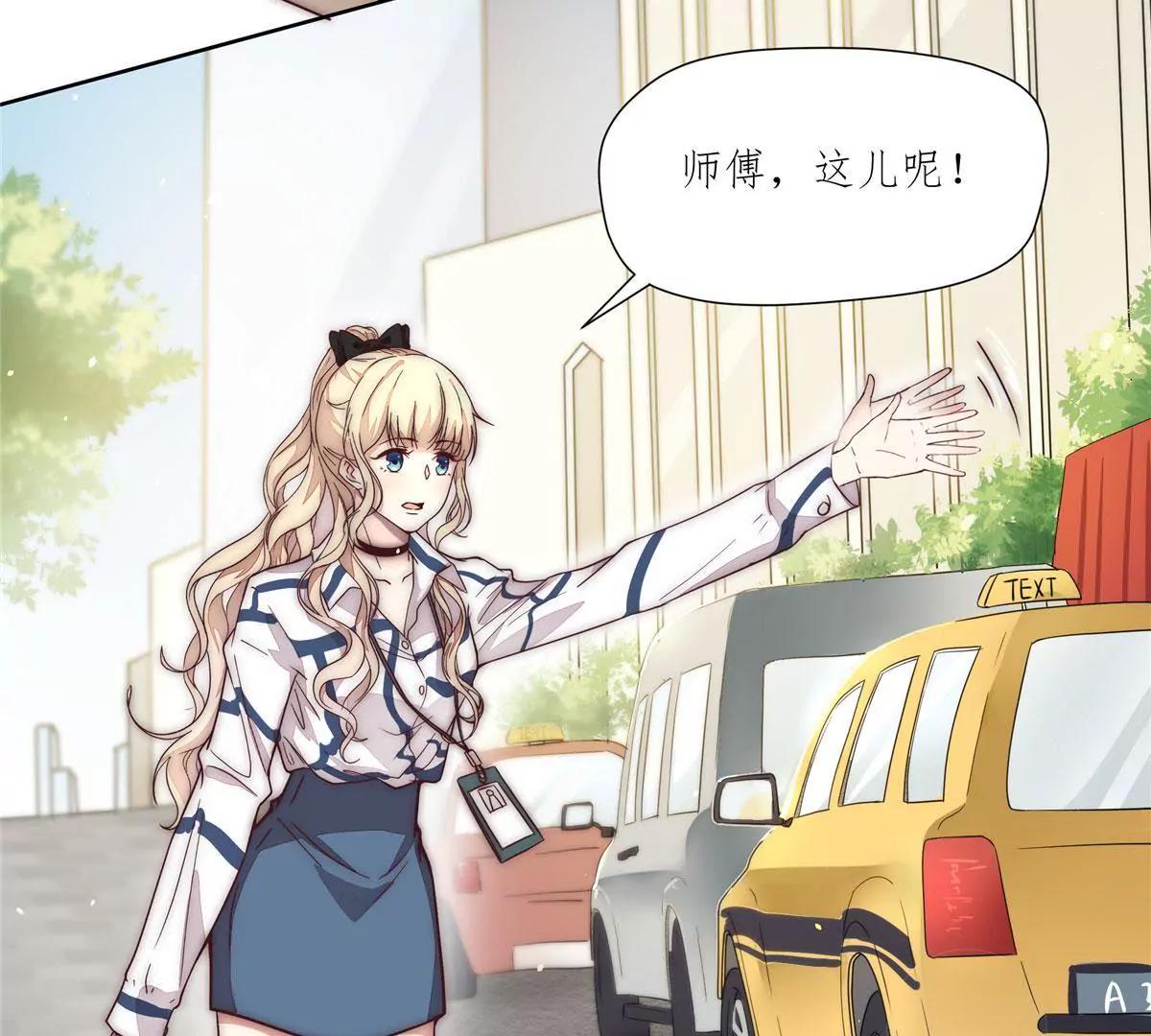 第一话24