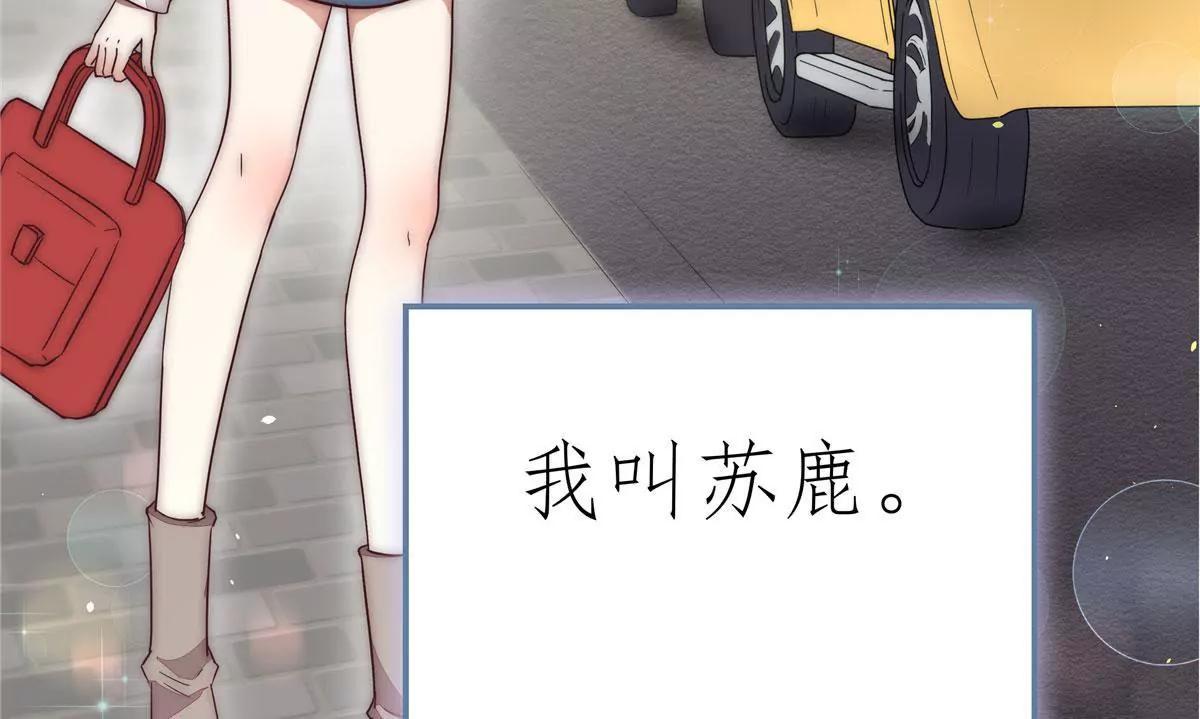 第一话25