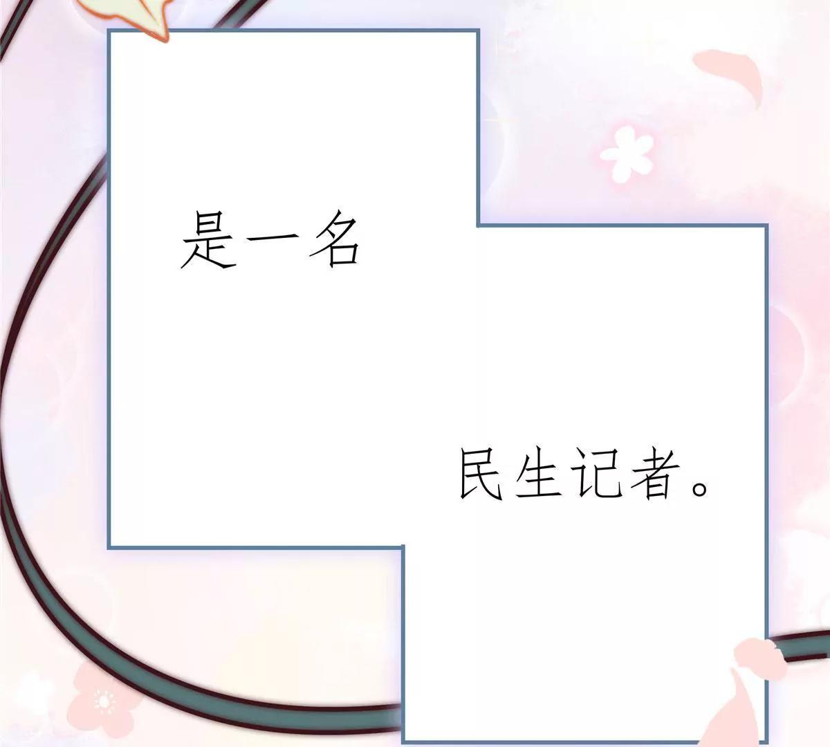 第一话28