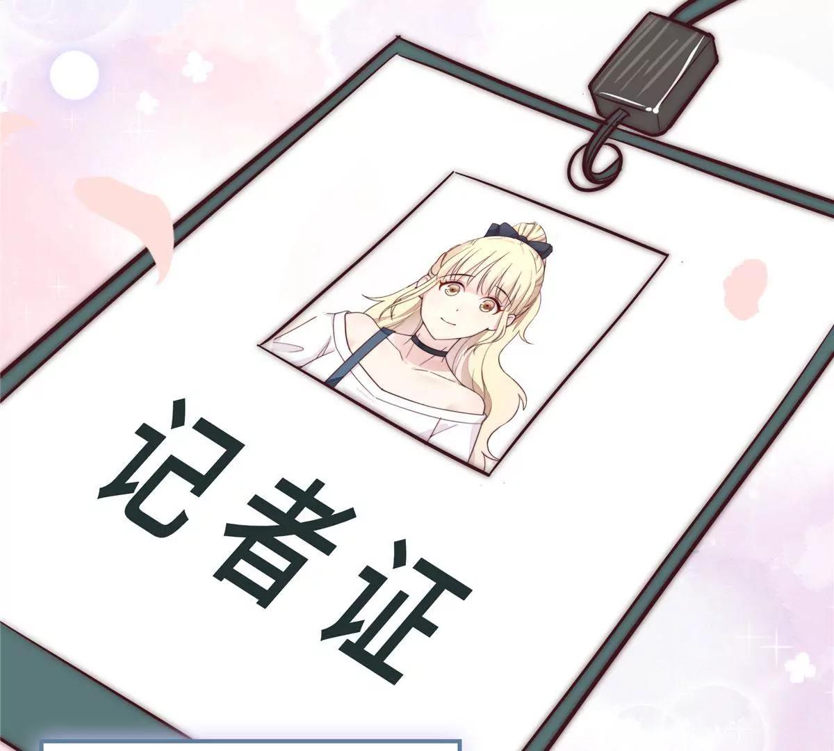 第一话30